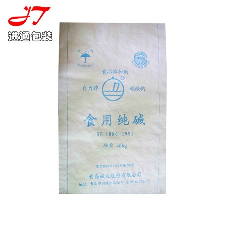 即墨塑料编织袋